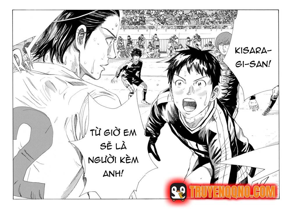 Days Chapter 337.3 - 3