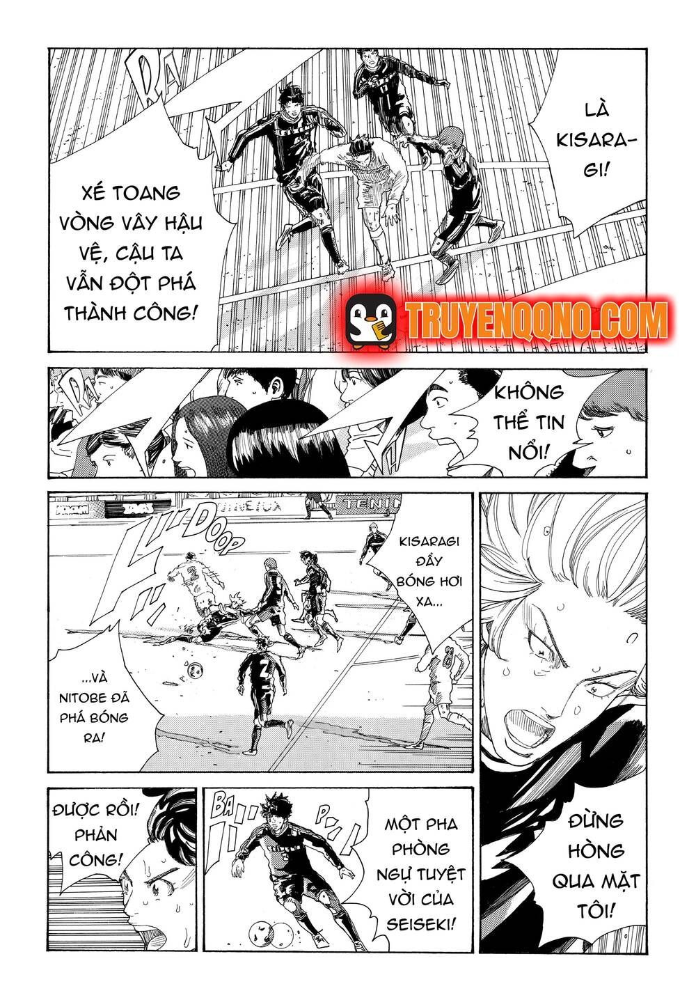 Days Chapter 337.5 - 12
