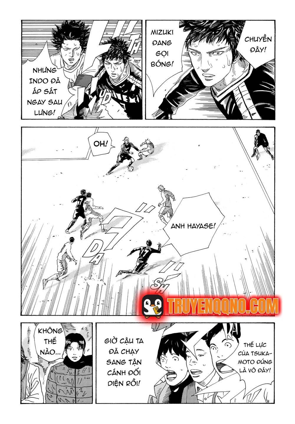 Days Chapter 337.5 - 19