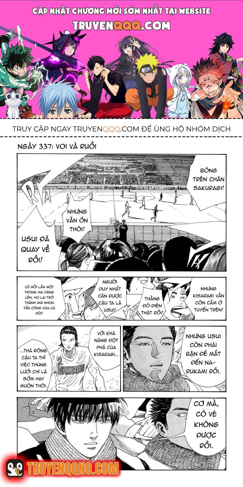 Days Chapter 337.8 - 1