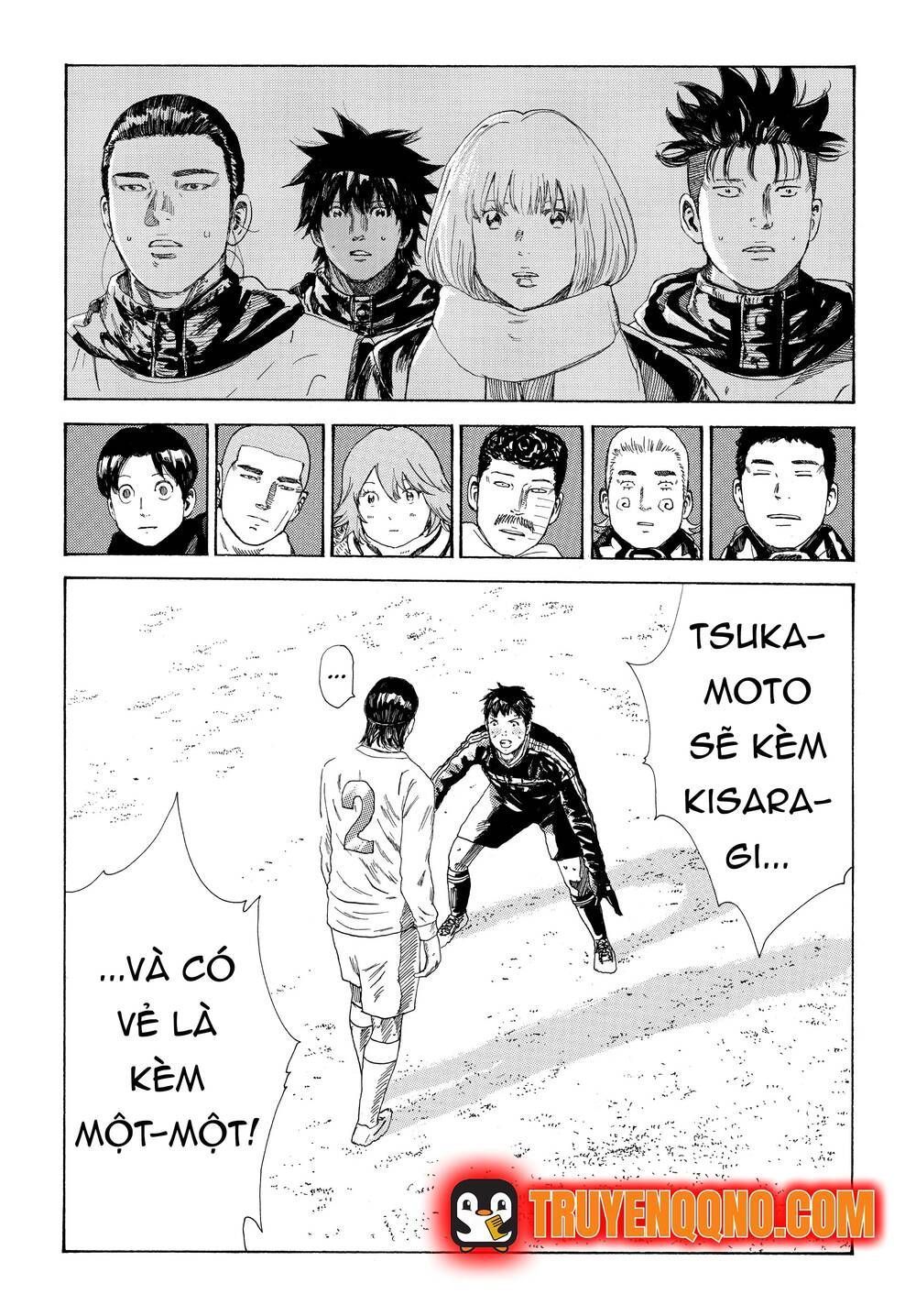 Days Chapter 337.9 - 3