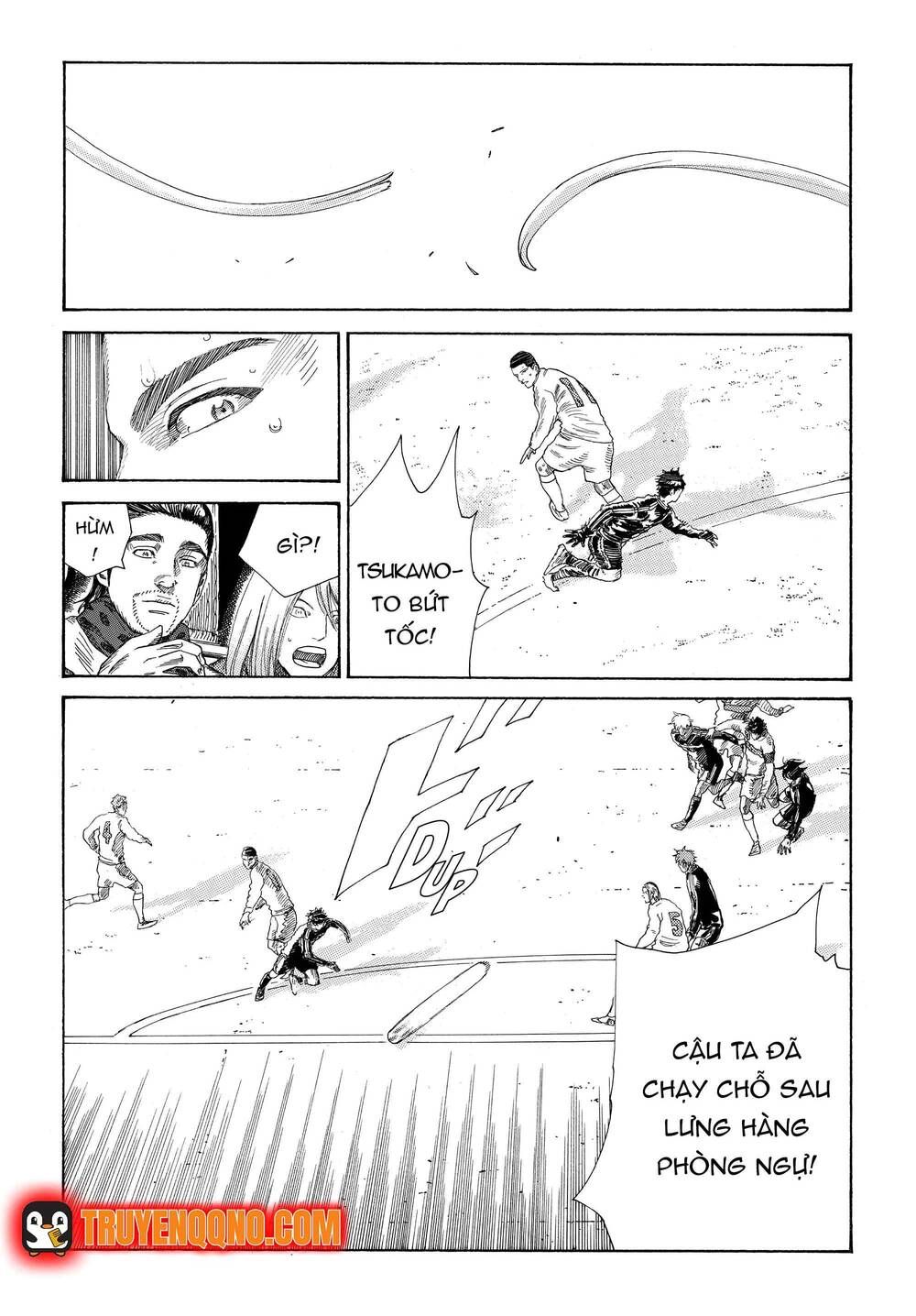 Days Chapter 338.2 - 14