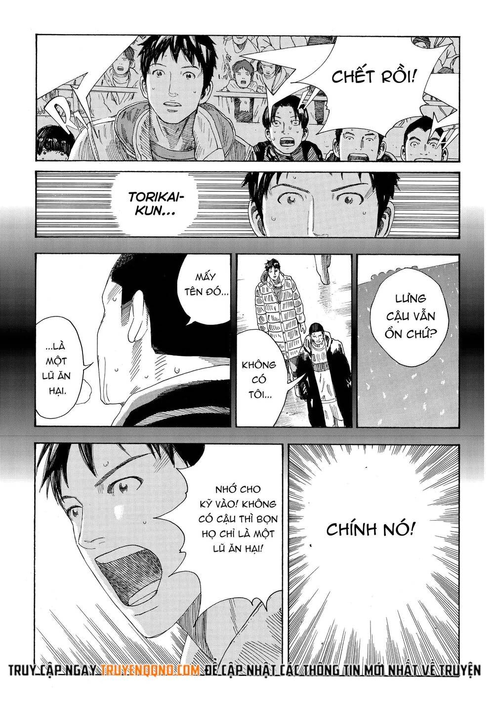Days Chapter 338.2 - 15