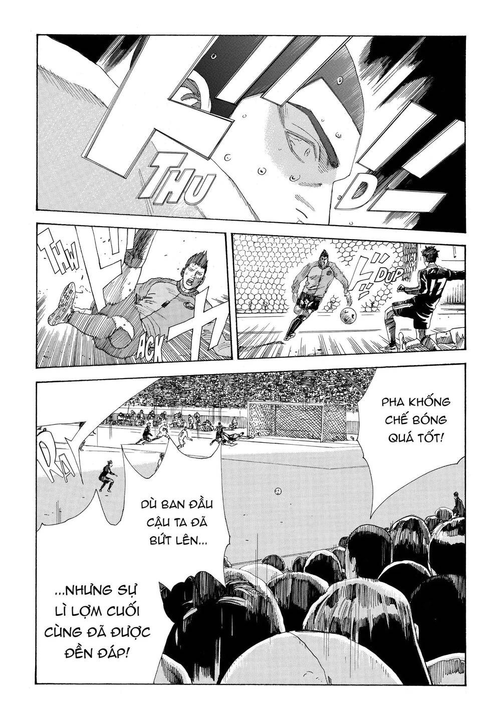 Days Chapter 338.2 - 17