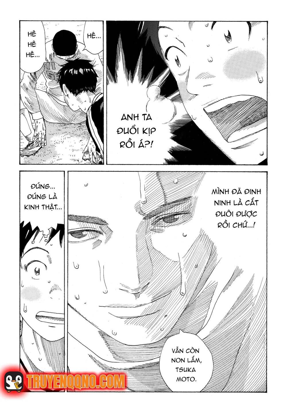 Days Chapter 338.2 - 18