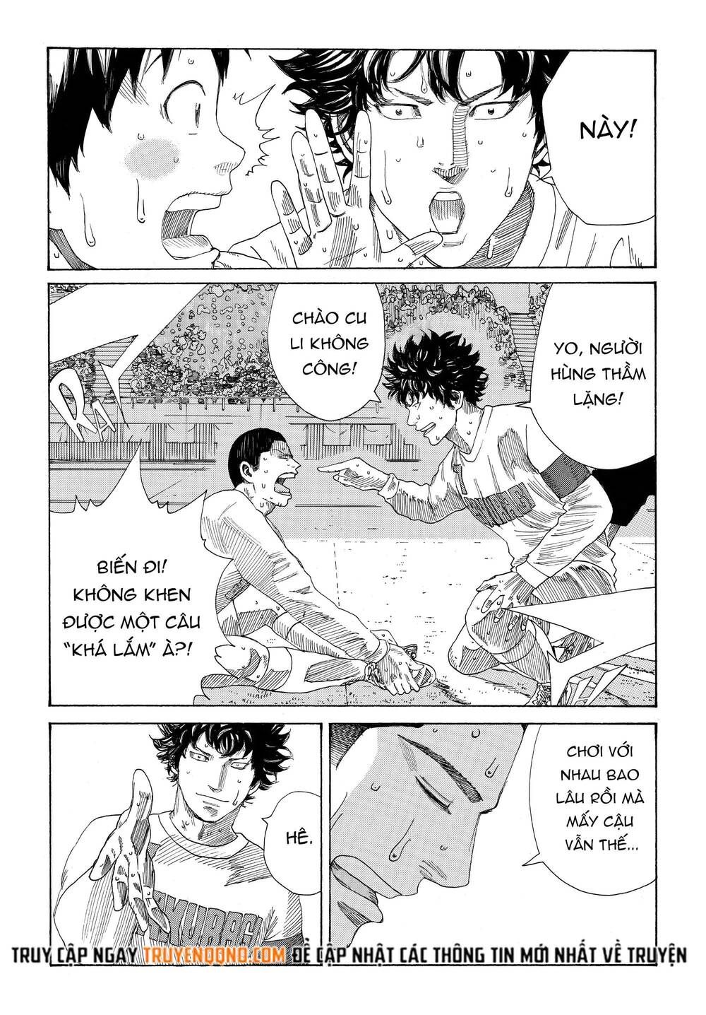 Days Chapter 338.2 - 19