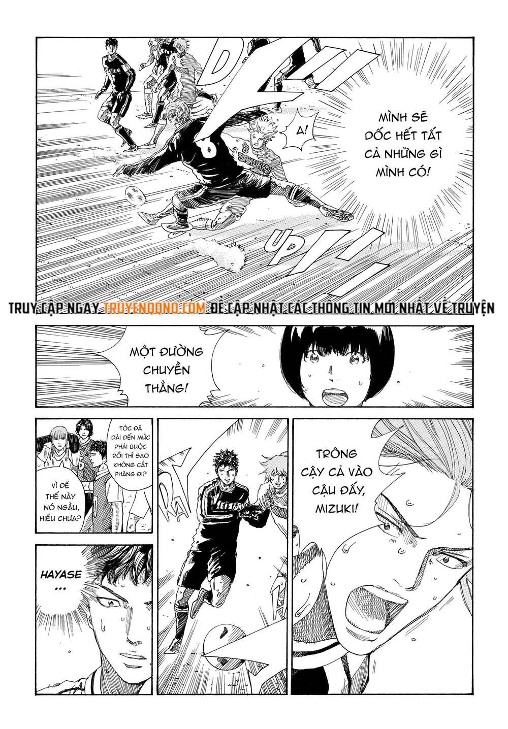 Days Chapter 338.2 - 8