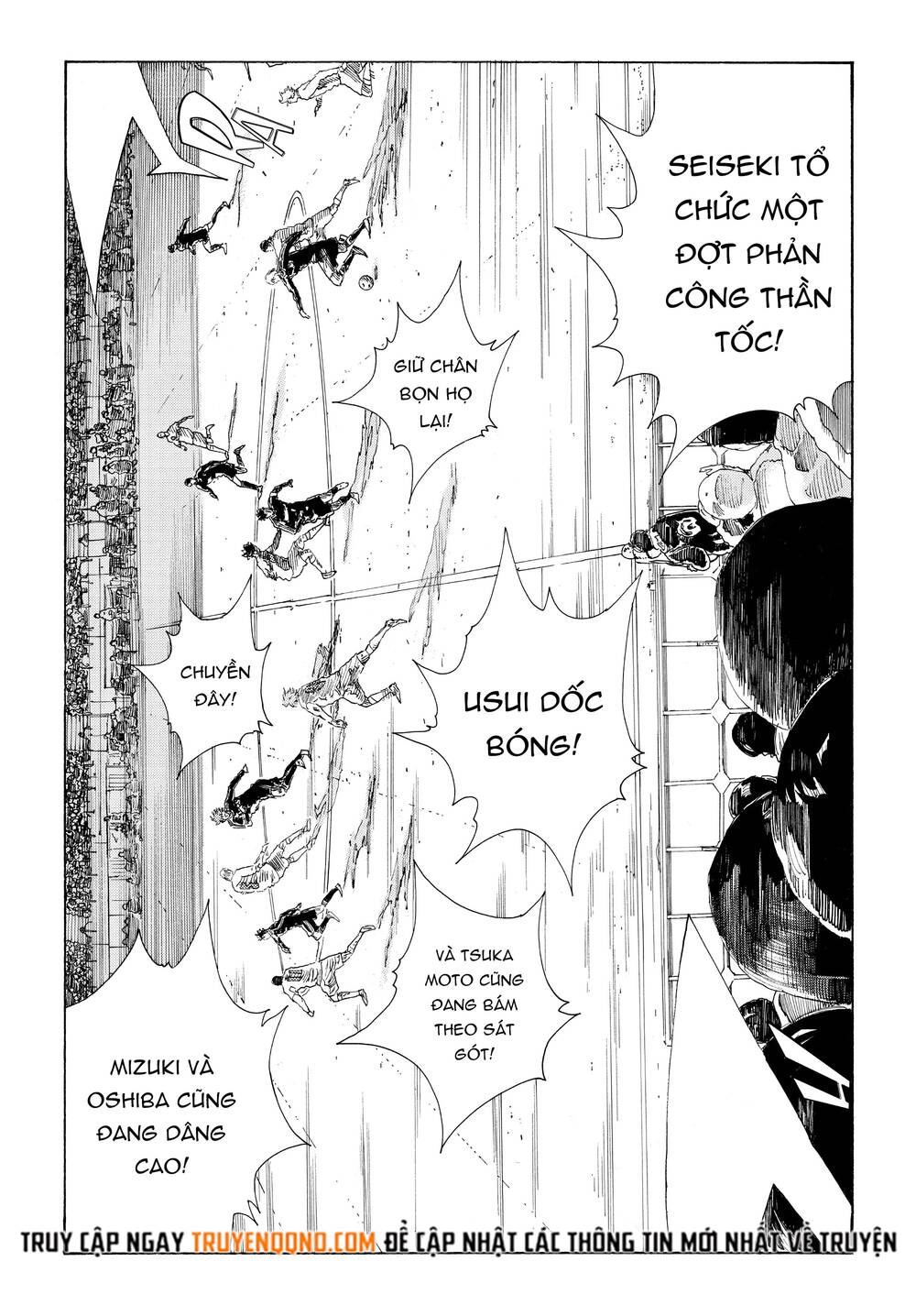 Days Chapter 338 - 3