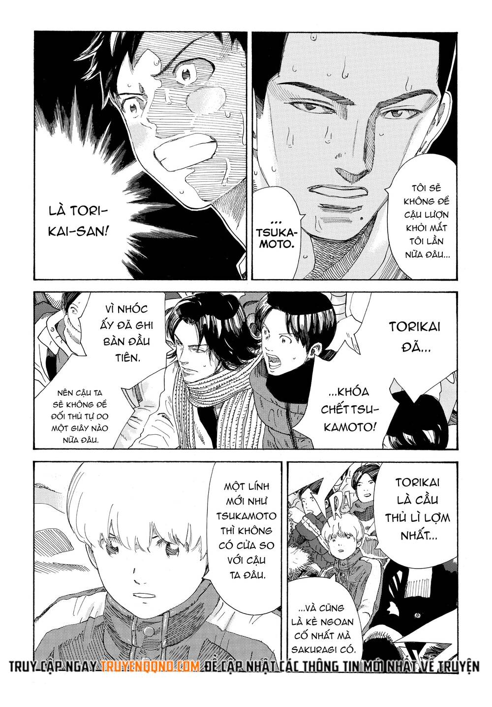 Days Chapter 338 - 6