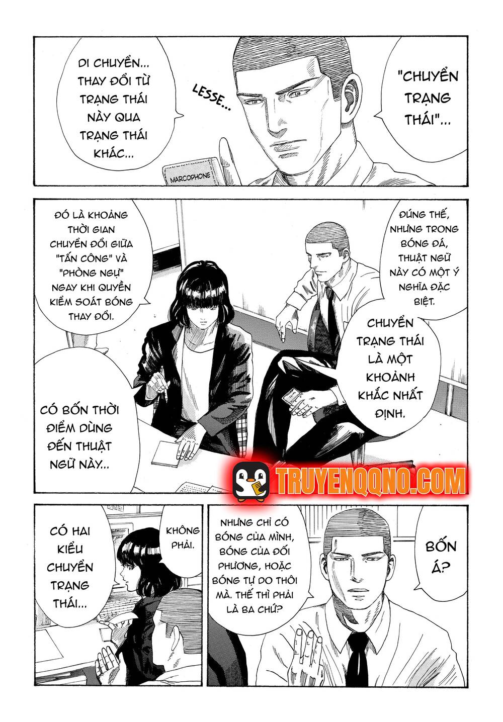 Days Chapter 339 - 3