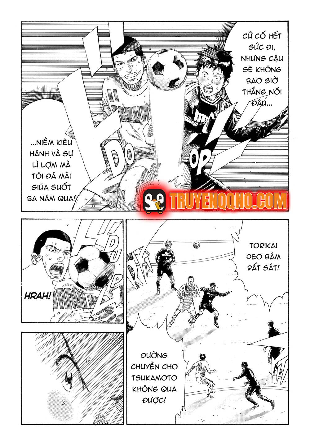 Days Chapter 339 - 12