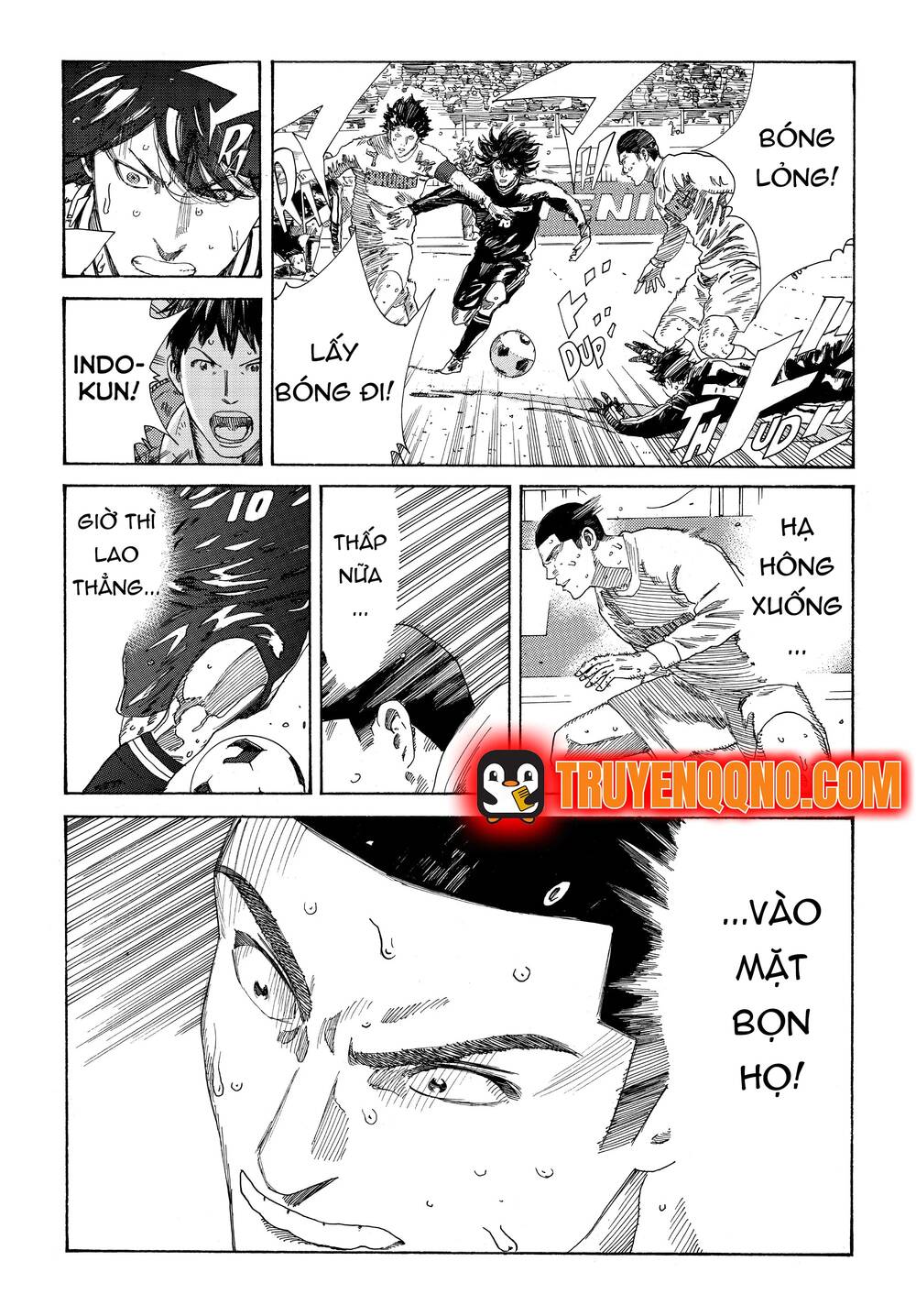 Days Chapter 339 - 14