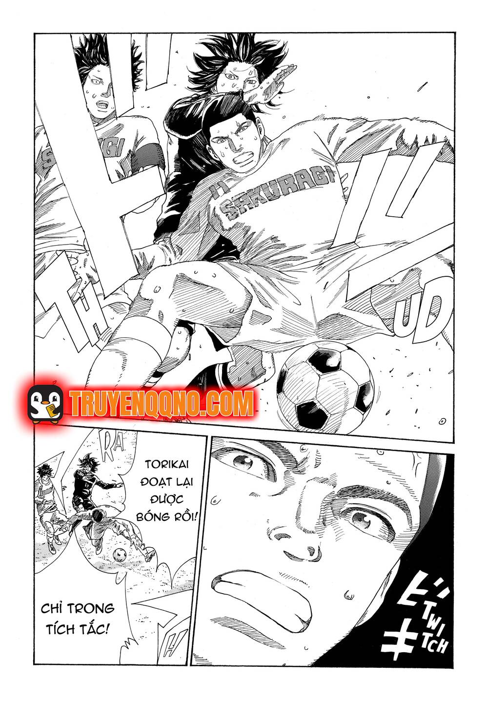 Days Chapter 339 - 15