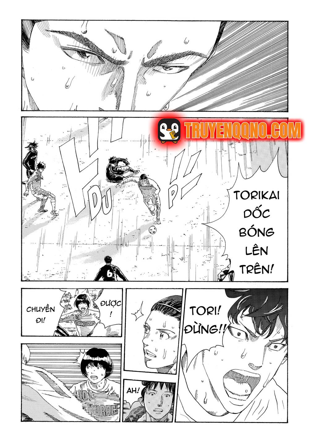 Days Chapter 339 - 17