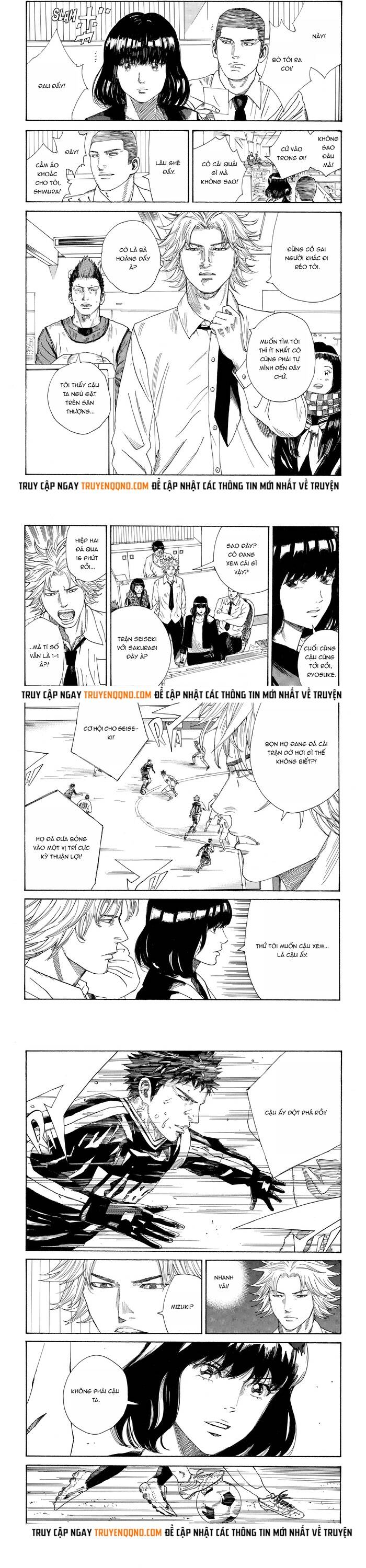 Days Chapter 341 - 3
