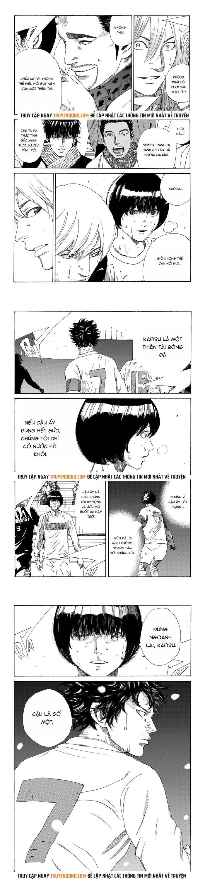 Days Chapter 342 - 7
