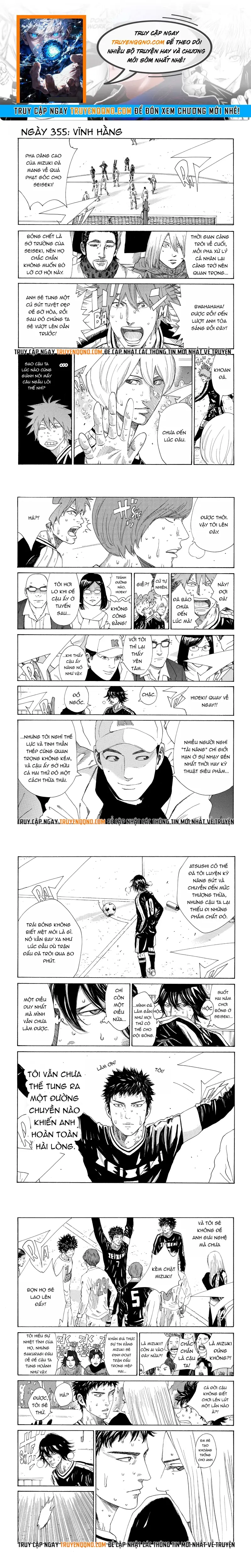 Days Chapter 355 - 1