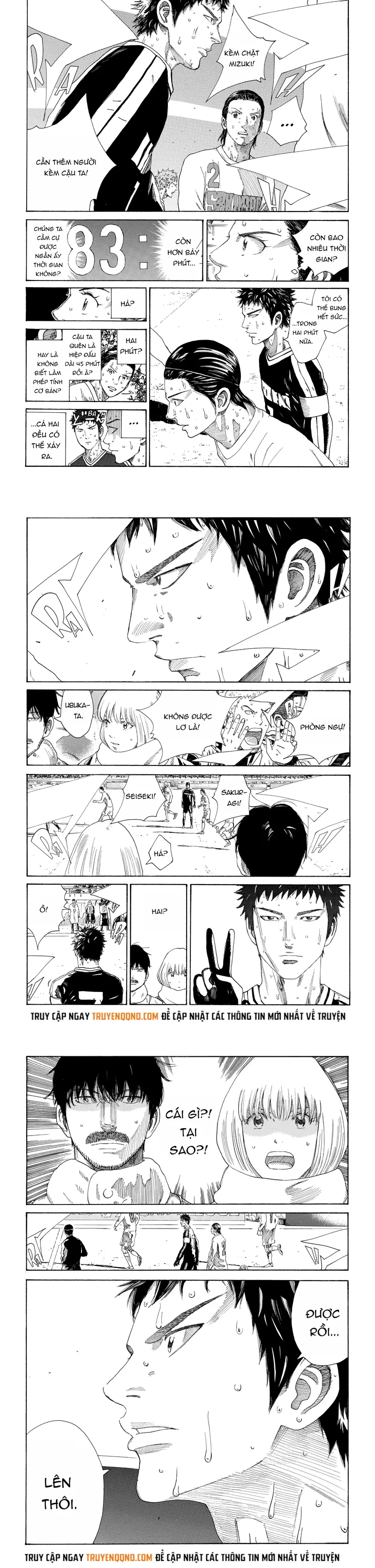 Days Chapter 357 - 5
