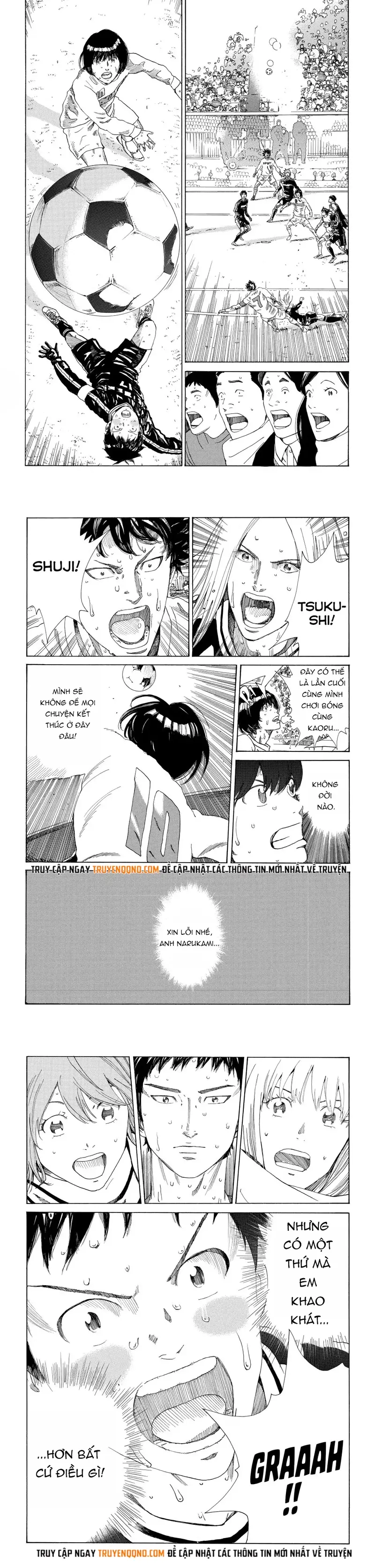 Days Chapter 371 - 5