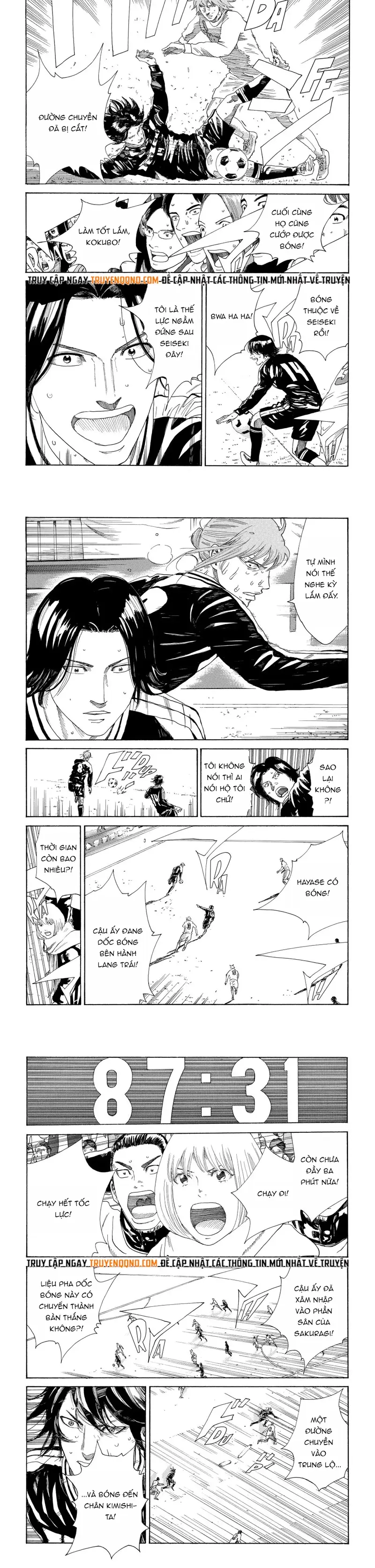 Days Chapter 365 - 5