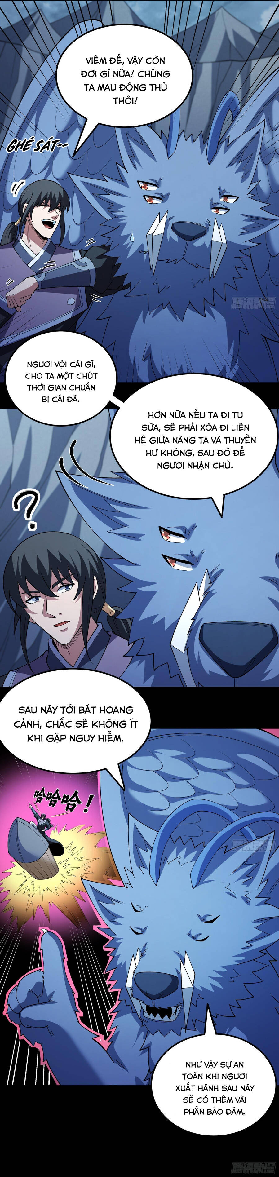 Tuyệt Thế Võ Thần Chapter 1122 - 6