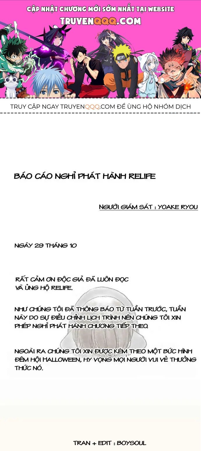 ReLIFE Chapter 150.5 - 1