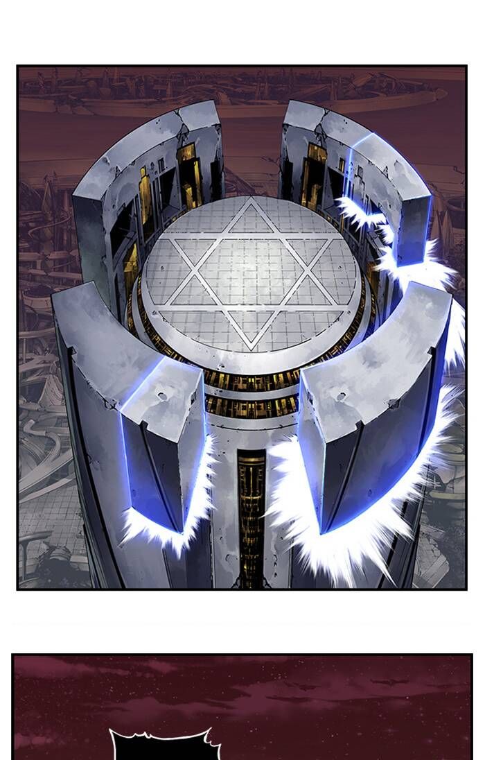 Chúa Tể Học Đường Chapter 544.5 - 11