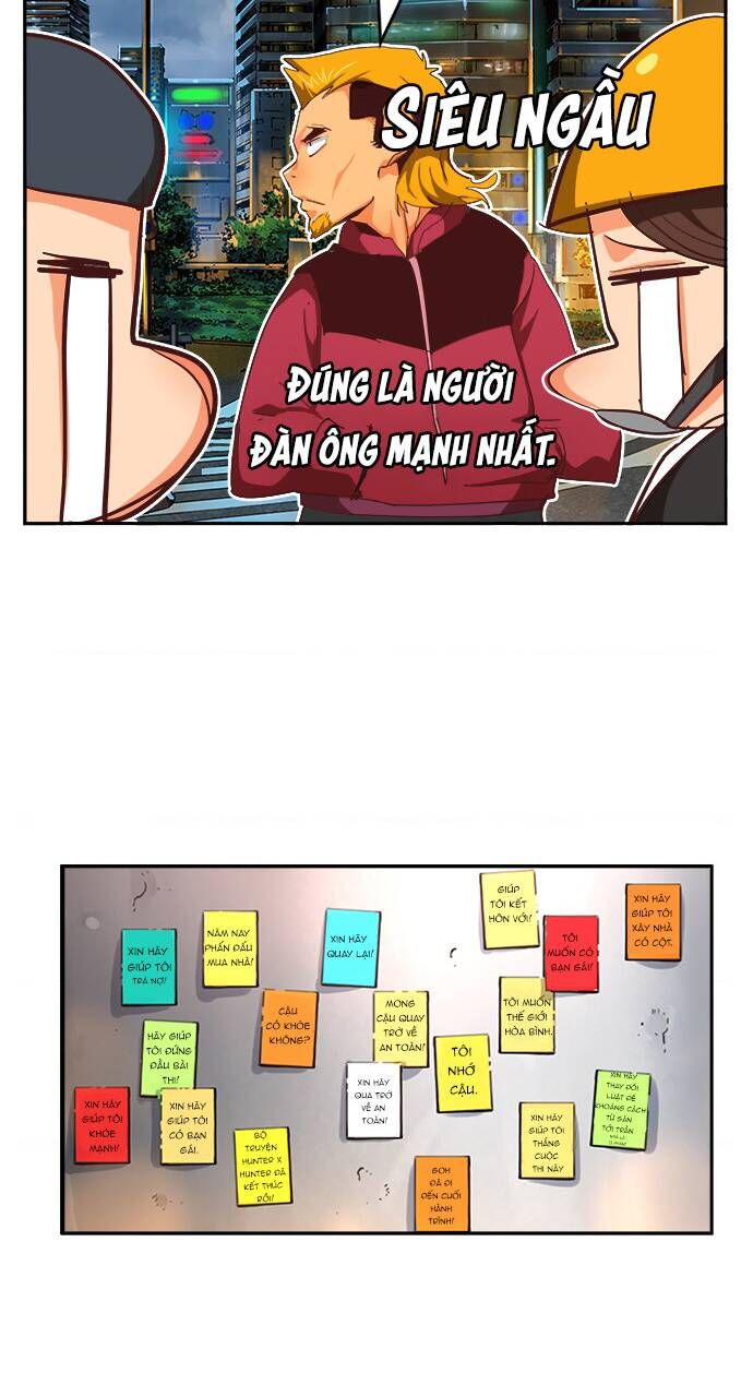 Chúa Tể Học Đường Chapter 567.5 - 24