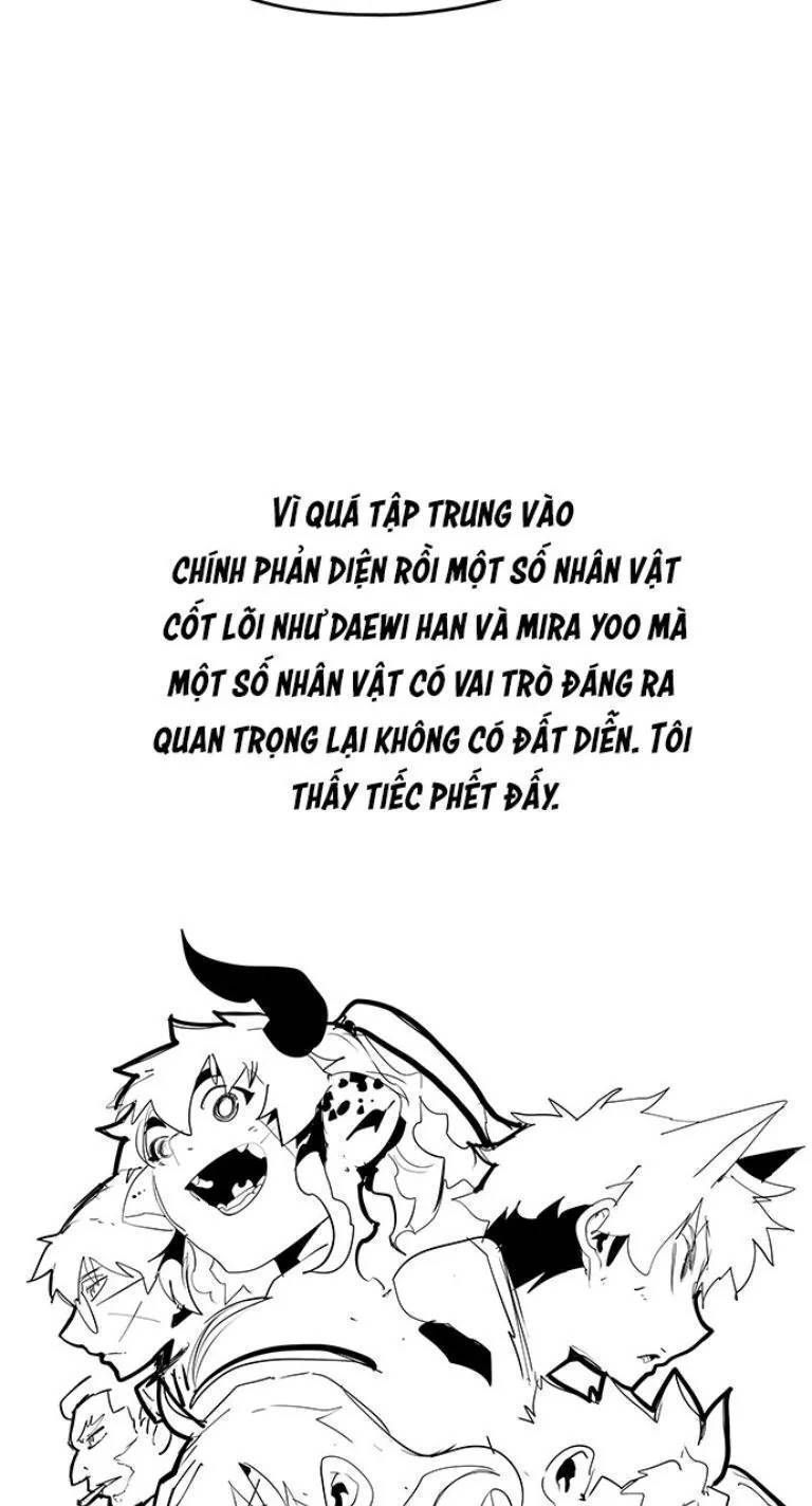 Chúa Tể Học Đường Chapter 570.5 - 29