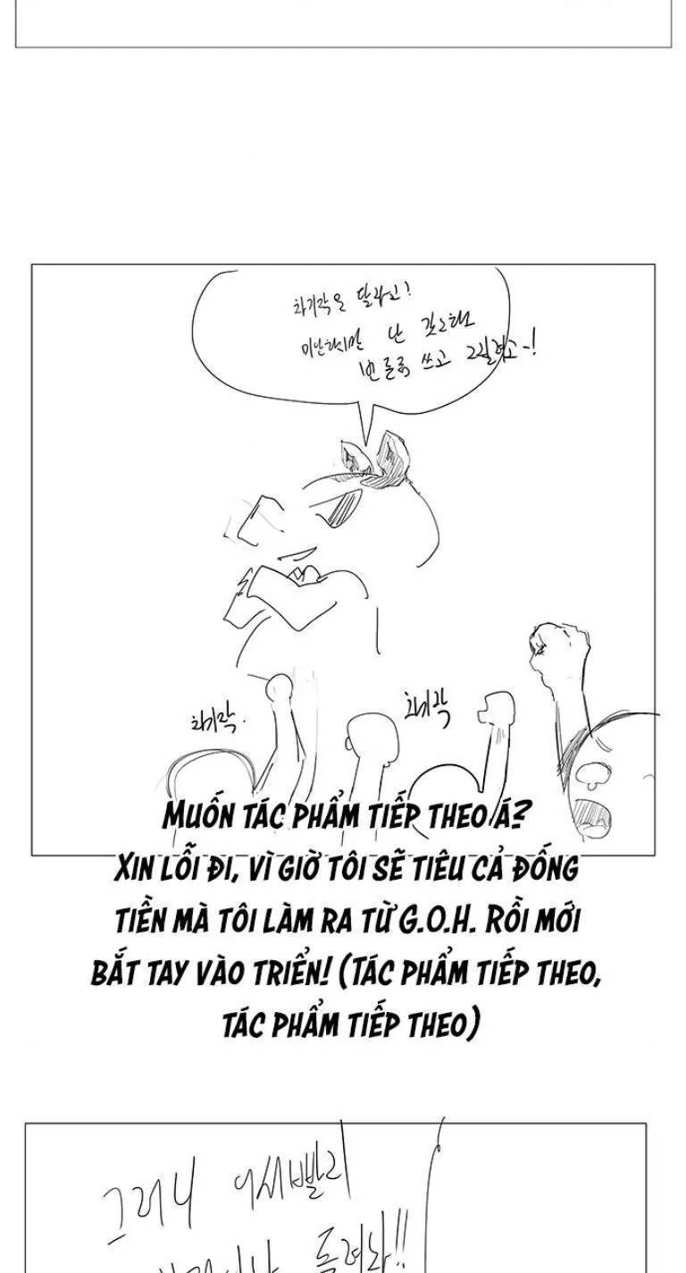 Chúa Tể Học Đường Chapter 570.5 - 42