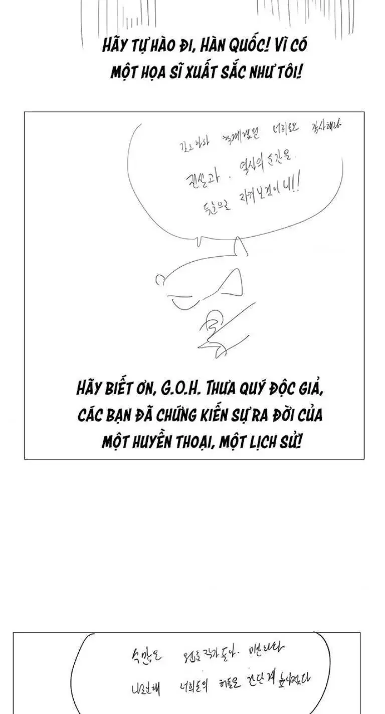 Chúa Tể Học Đường Chapter 570.6 - 43