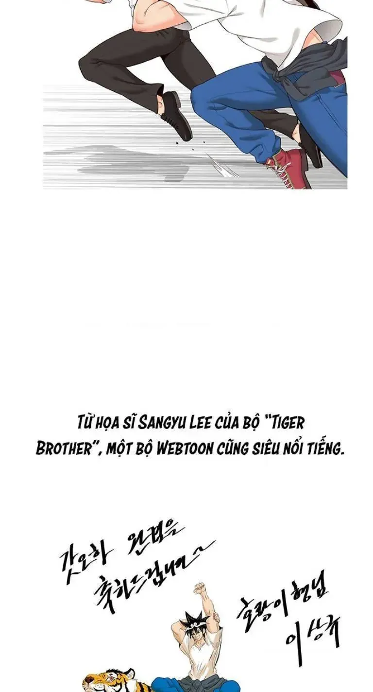 Chúa Tể Học Đường Chapter 570.6 - 75