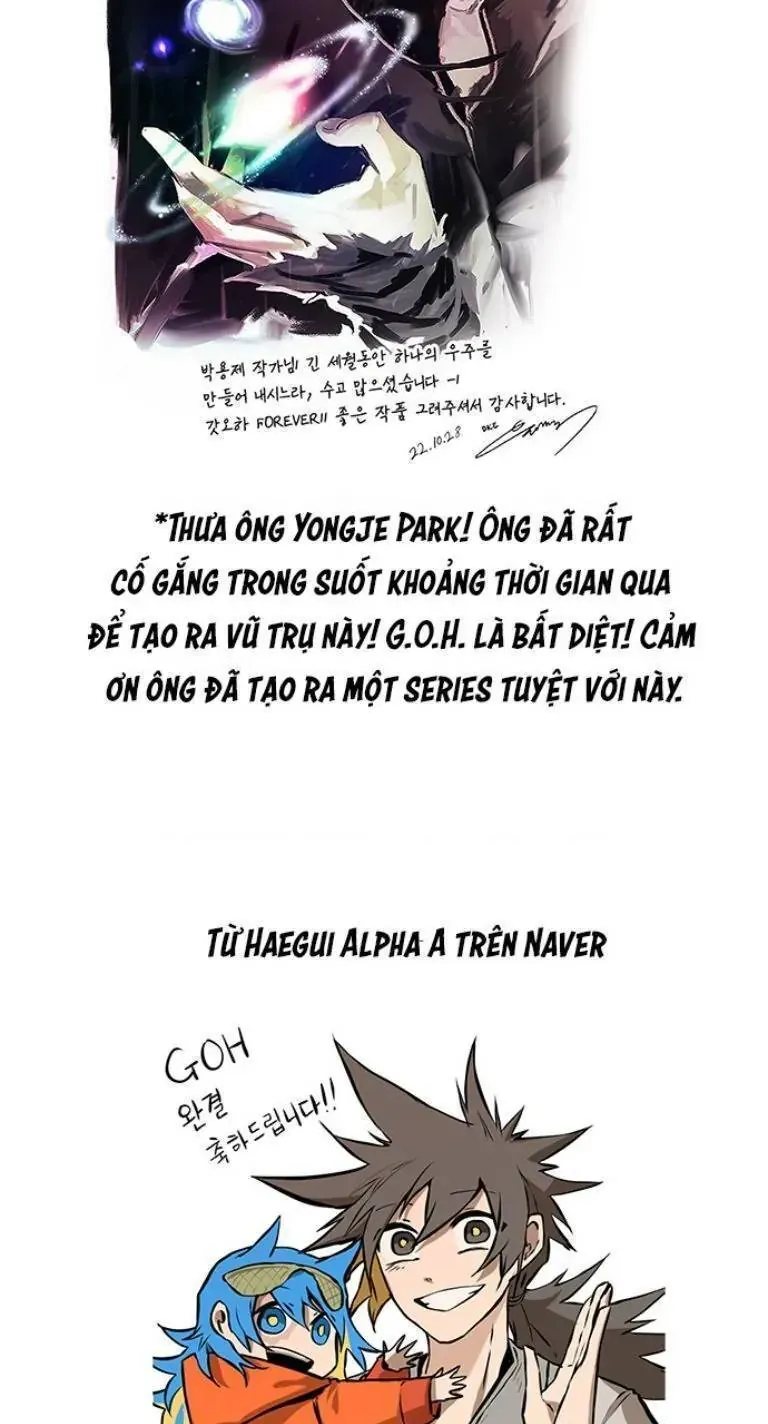 Chúa Tể Học Đường Chapter 570.7 - 75