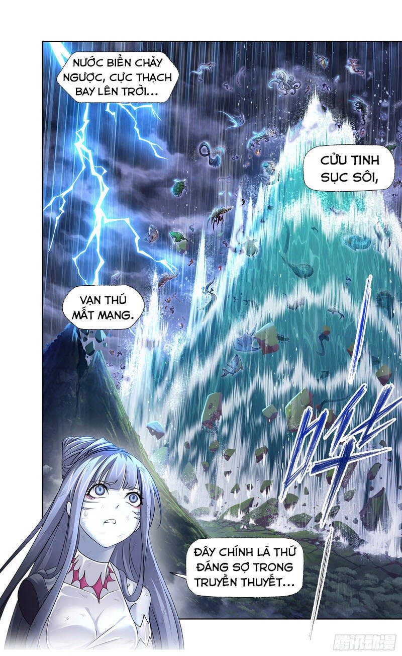 Đấu La Đại Lục Chapter 0 - 16