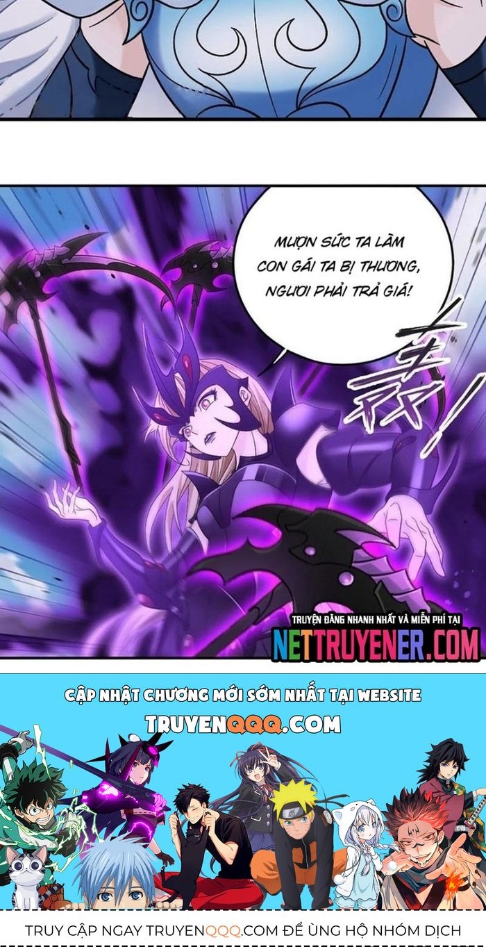 Đấu La Đại Lục Chapter 371 - 14
