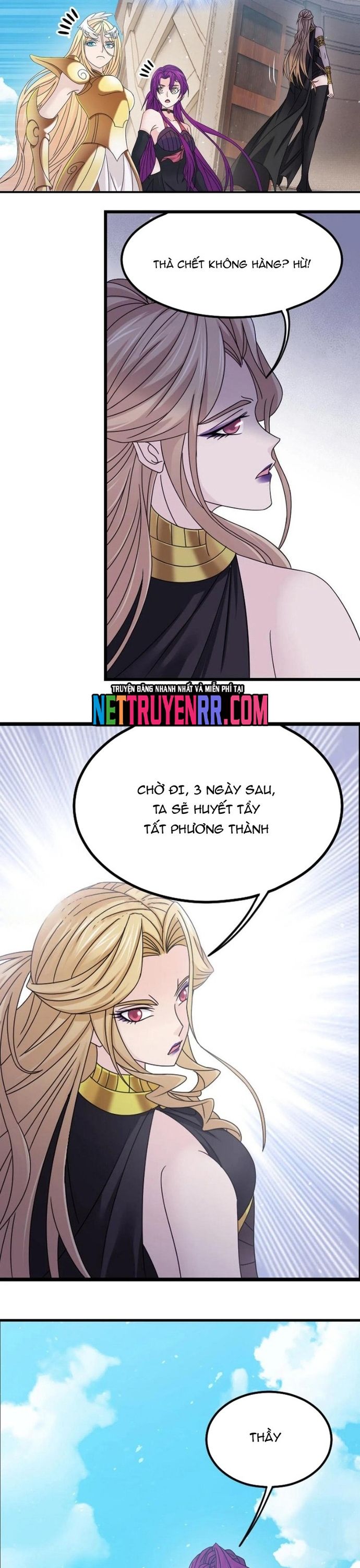 Đấu La Đại Lục Chapter 376 - 7