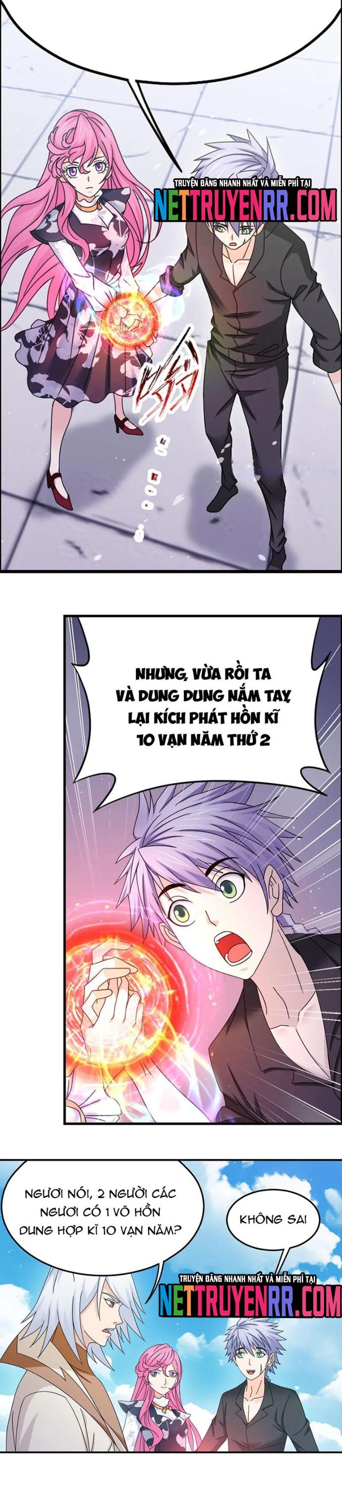 Đấu La Đại Lục Chapter 378 - 6