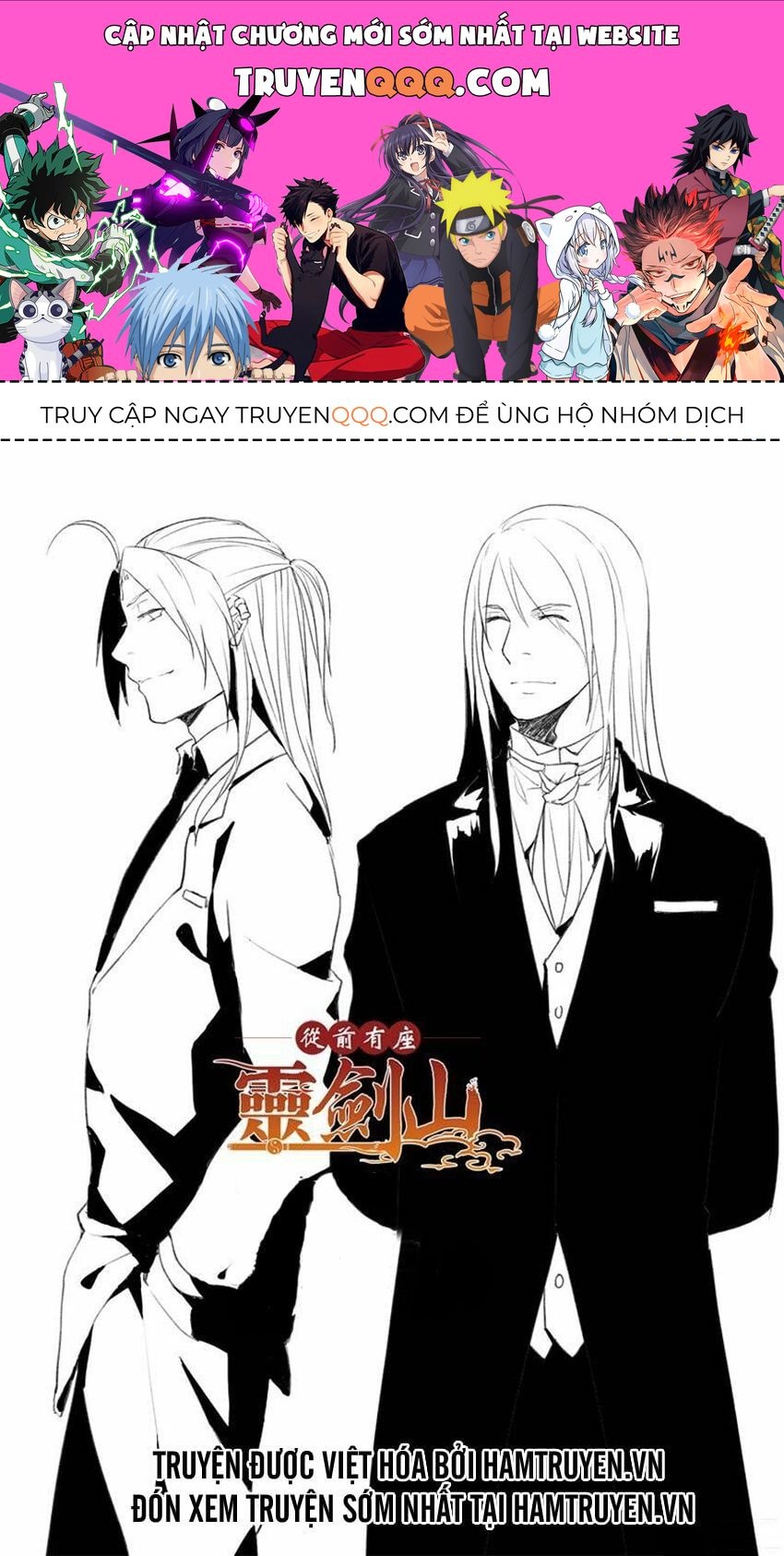 Tung Tiền Hữu Tọa Linh Kiếm Sơn Chapter 216.2 - 1