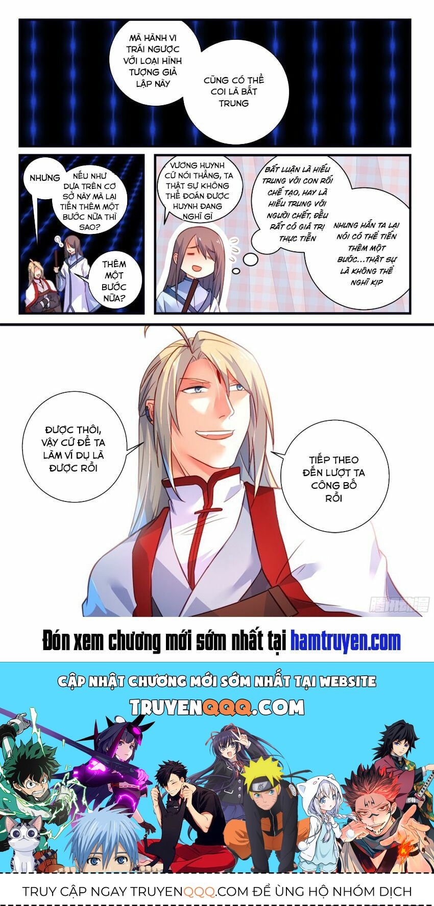 Tung Tiền Hữu Tọa Linh Kiếm Sơn Chapter 336.1 - 12