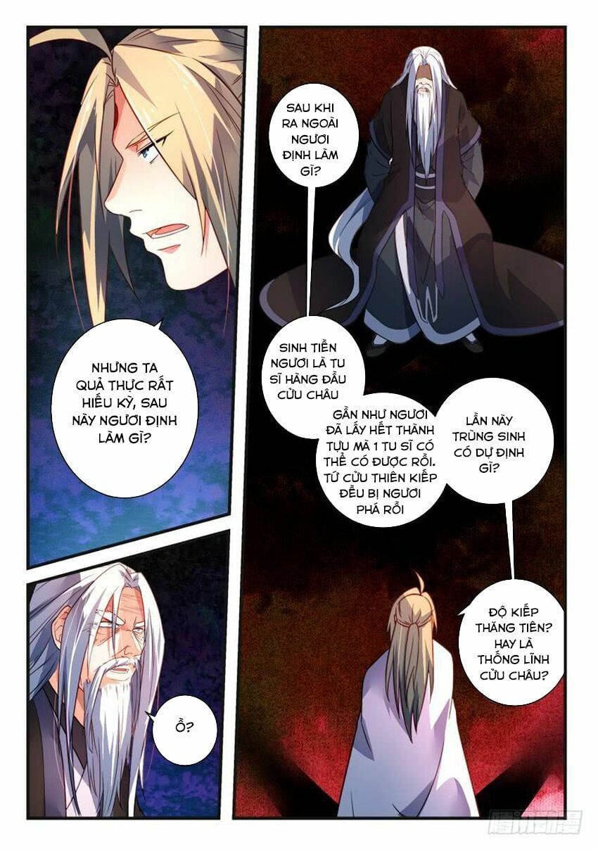 Tung Tiền Hữu Tọa Linh Kiếm Sơn Chapter 378.1 - 9