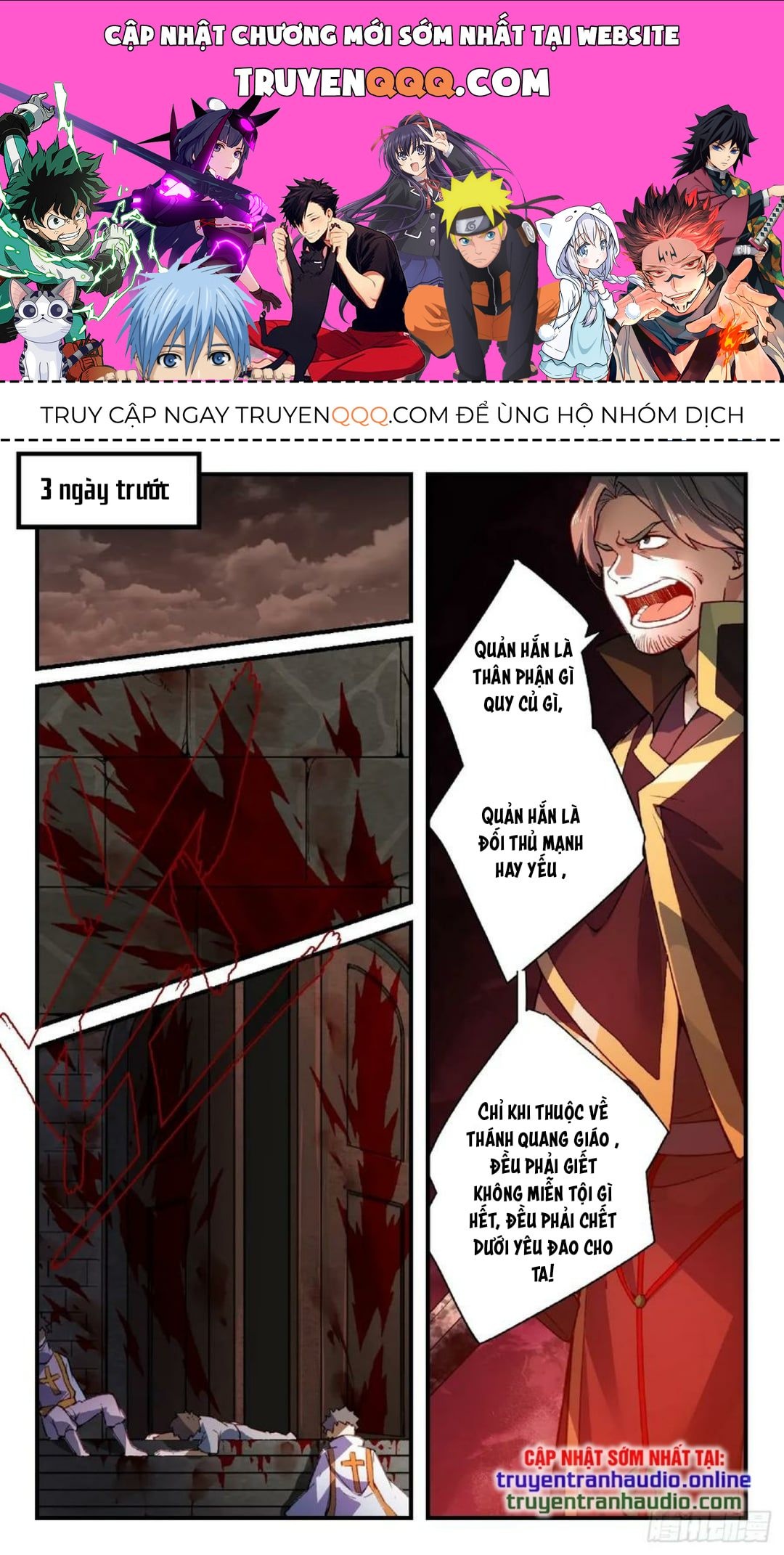Tung Tiền Hữu Tọa Linh Kiếm Sơn Chapter 559.1 - 1