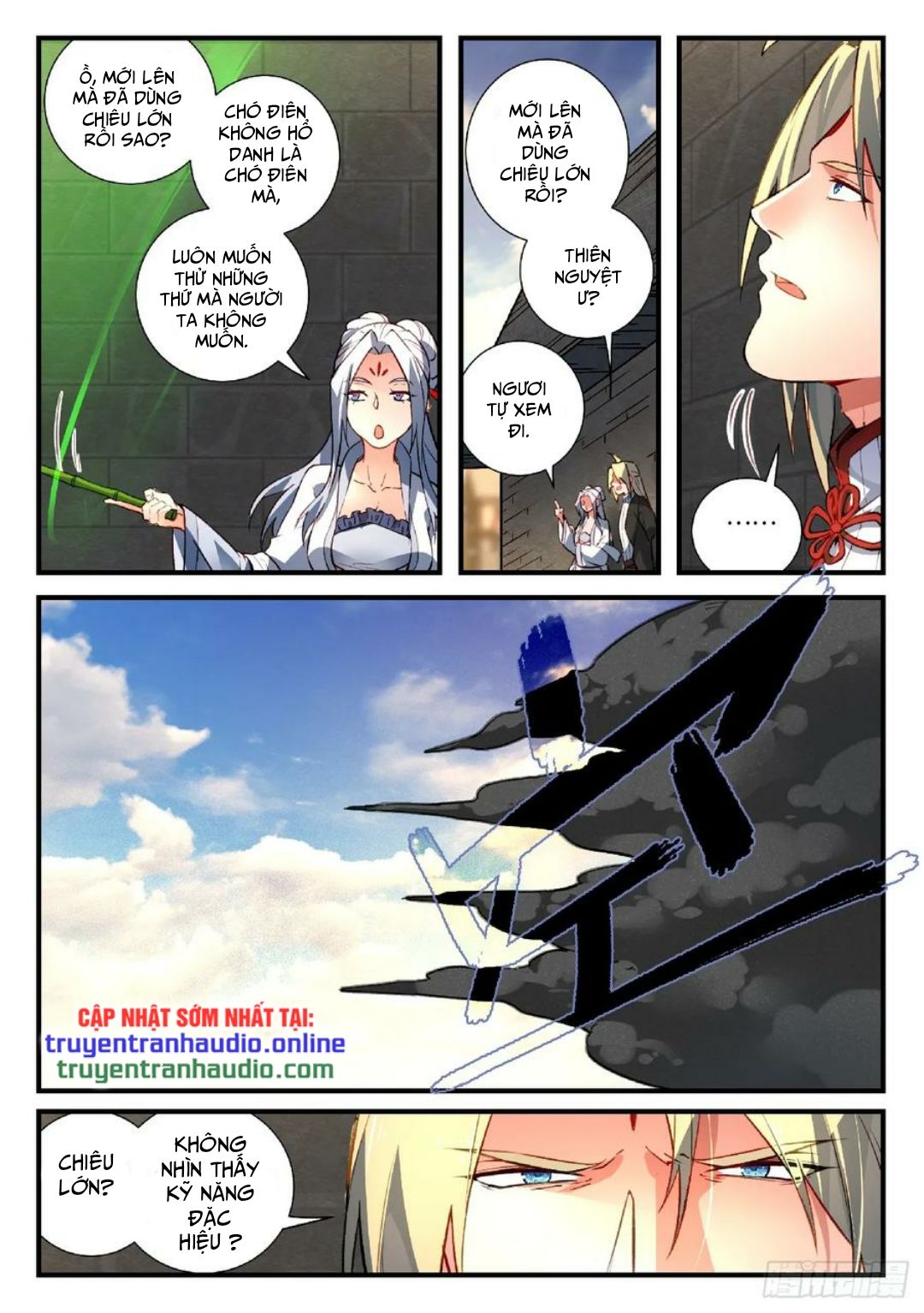 Tung Tiền Hữu Tọa Linh Kiếm Sơn Chapter 561.1 - 3