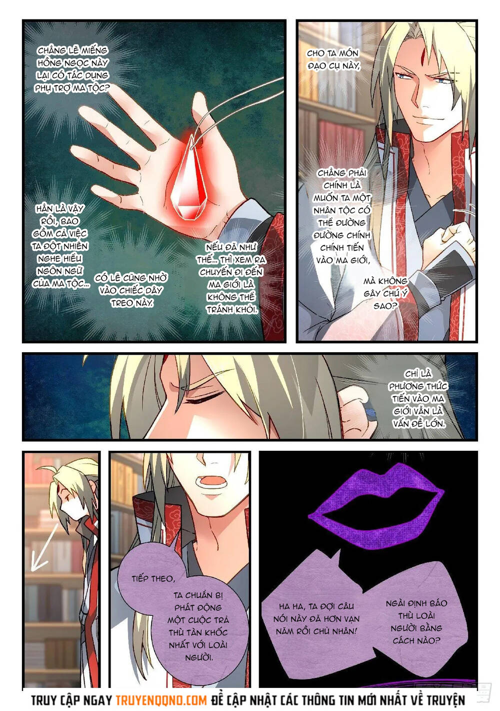 Tung Tiền Hữu Tọa Linh Kiếm Sơn Chapter 590 - 11