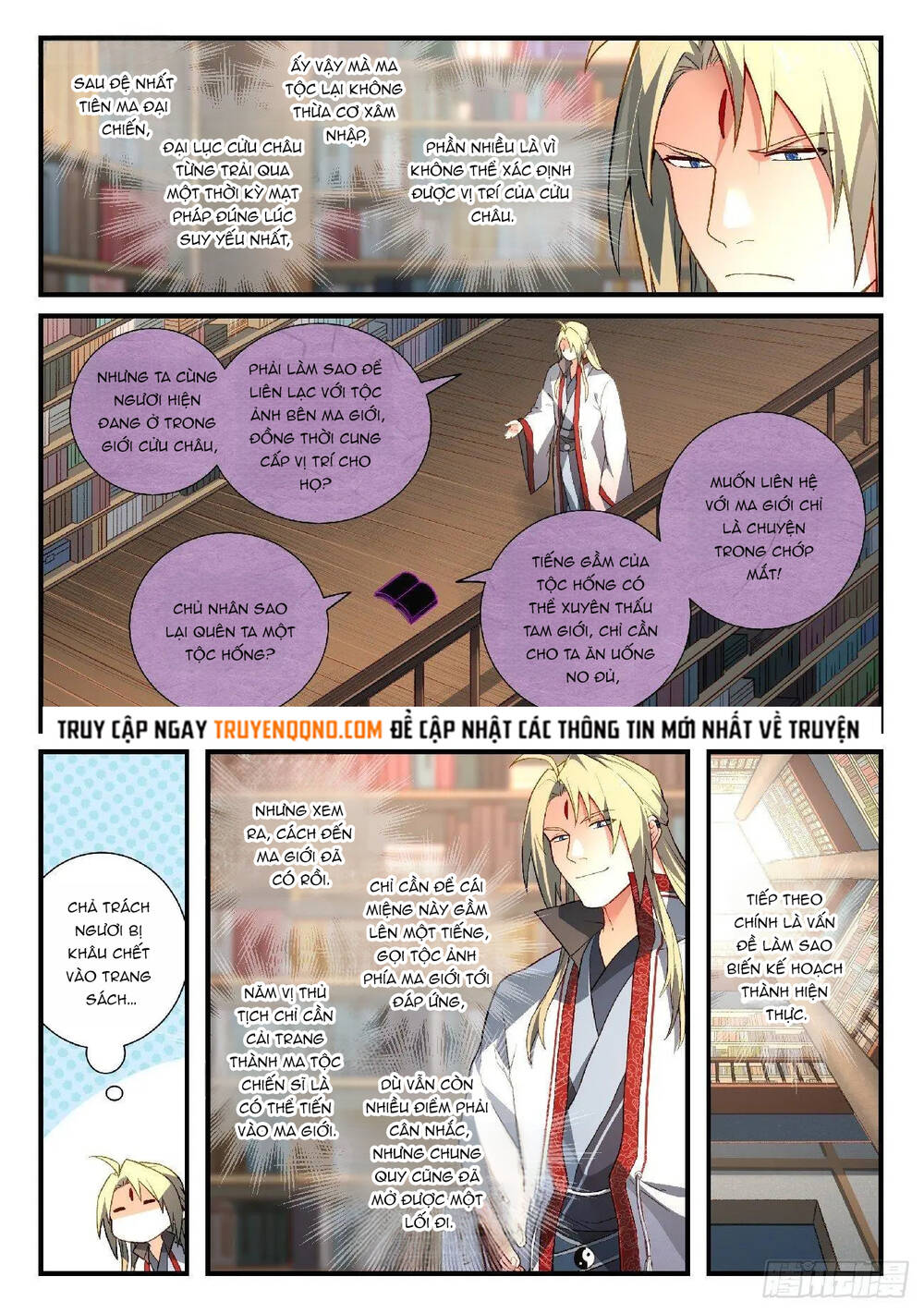 Tung Tiền Hữu Tọa Linh Kiếm Sơn Chapter 590 - 14
