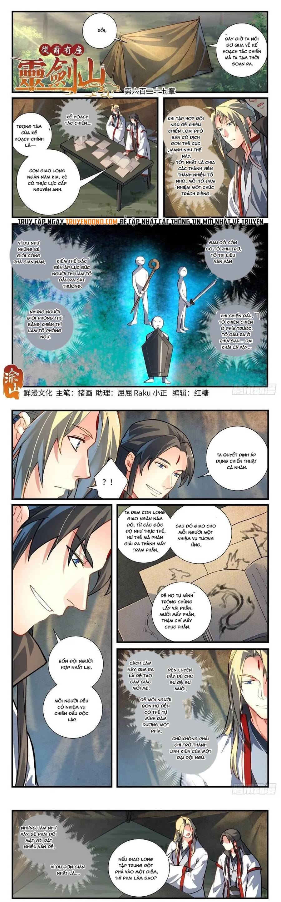 Tung Tiền Hữu Tọa Linh Kiếm Sơn Chapter 626 - 2