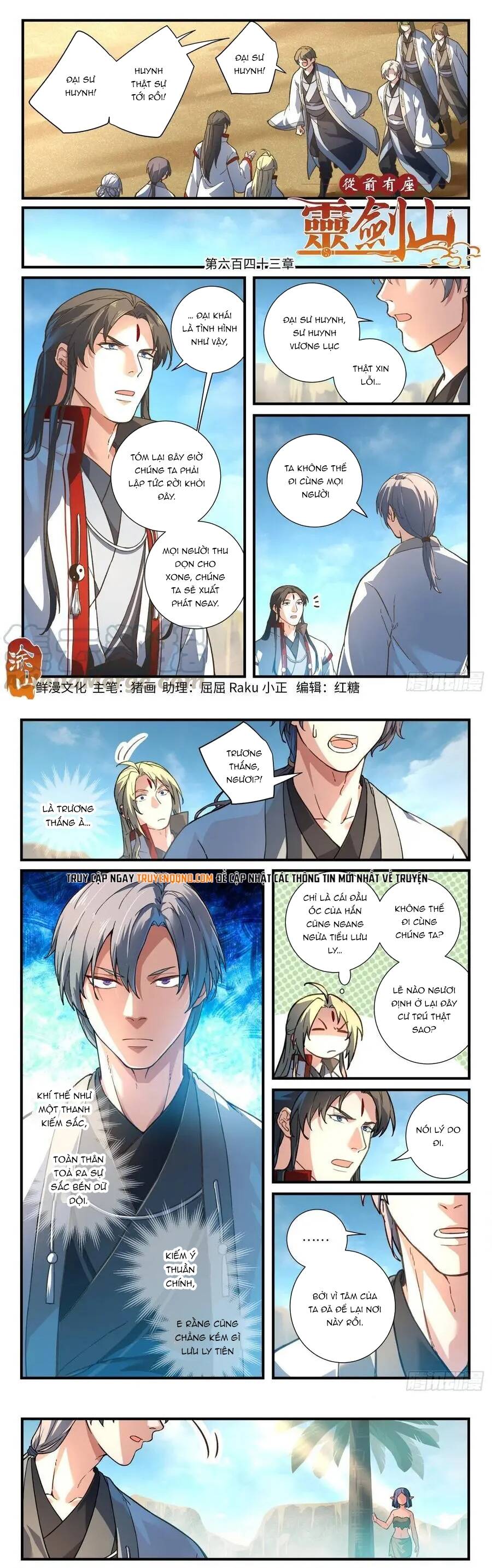 Tung Tiền Hữu Tọa Linh Kiếm Sơn Chapter 642 - 2