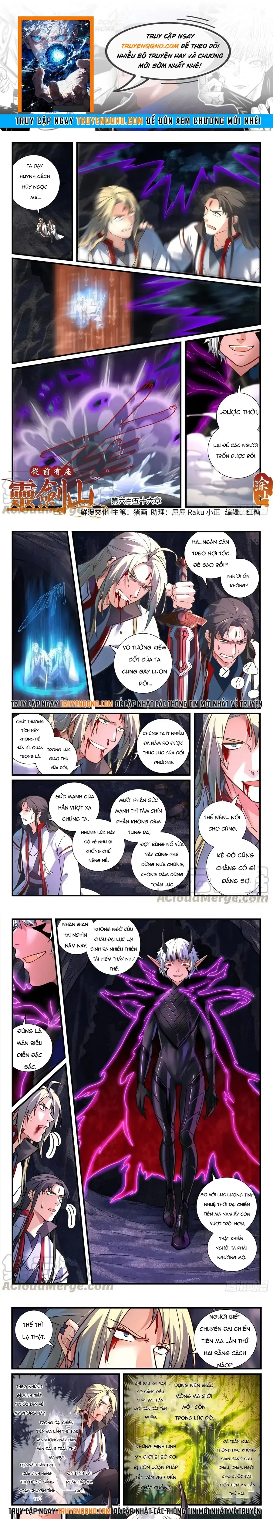 Tung Tiền Hữu Tọa Linh Kiếm Sơn Chapter 655 - 1