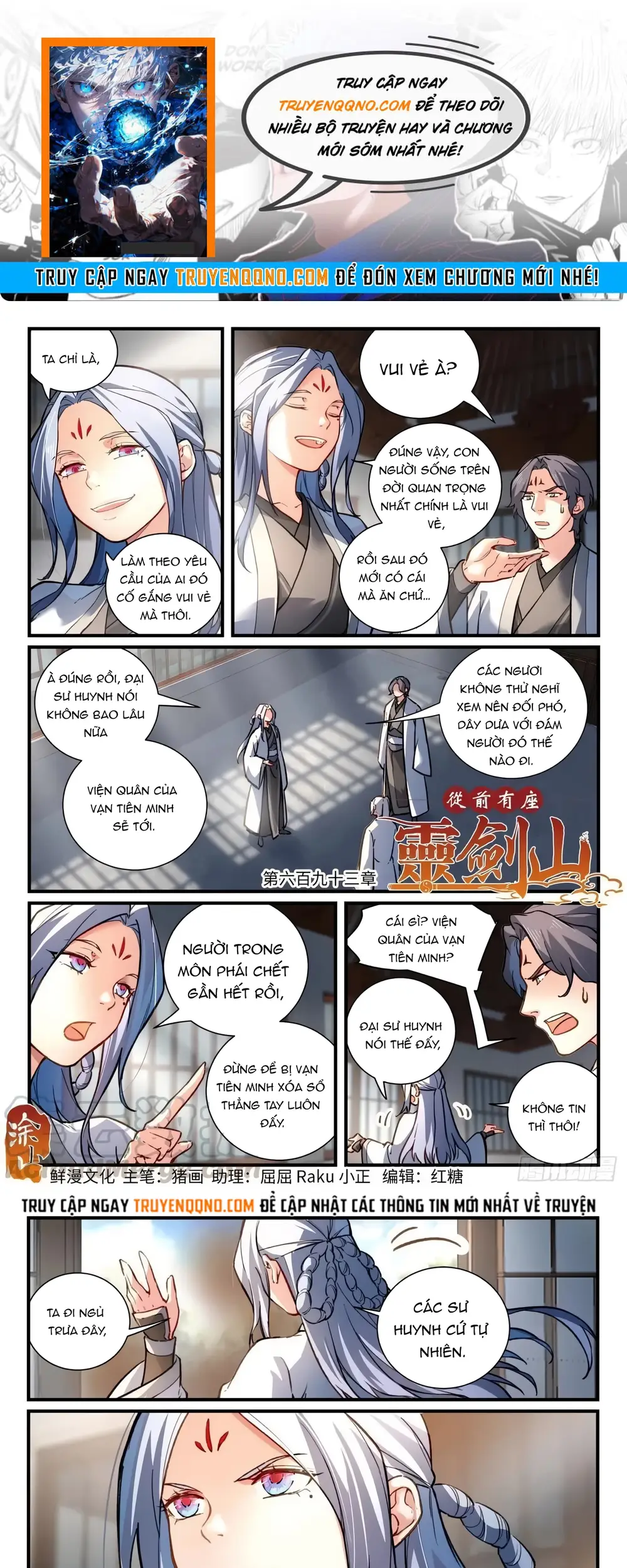 Tung Tiền Hữu Tọa Linh Kiếm Sơn Chapter 692 - 1