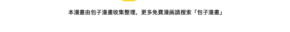 Tung Tiền Hữu Tọa Linh Kiếm Sơn Chapter 713 - 7