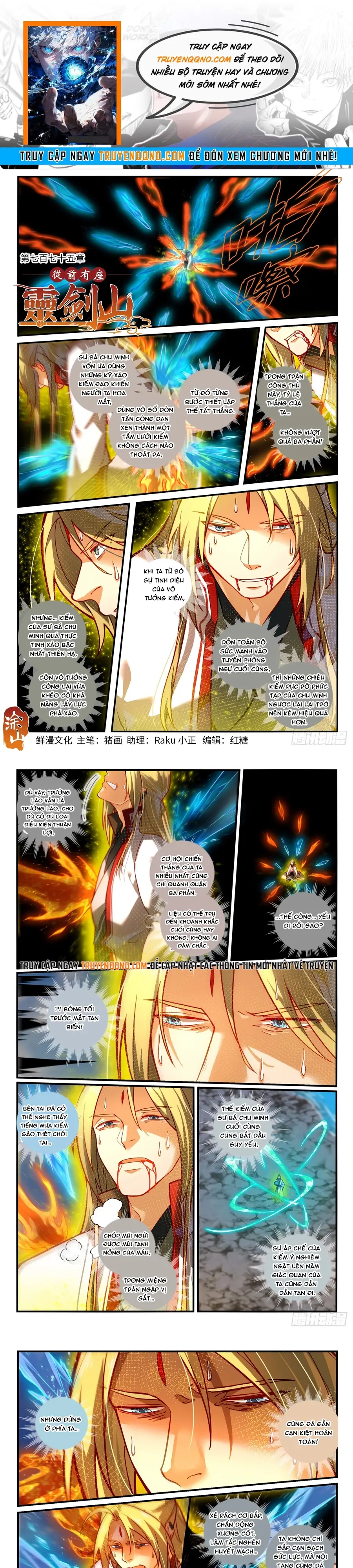 Tung Tiền Hữu Tọa Linh Kiếm Sơn Chapter 774 - 1